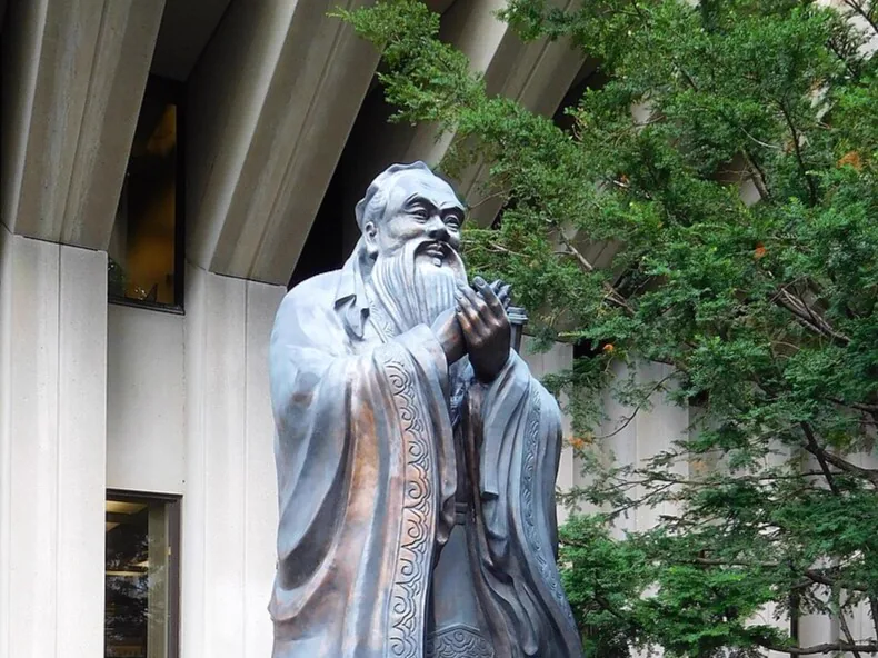 Confucius